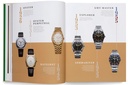 Libro The Watch Book Rolex Next Generation